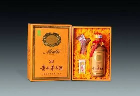 沭阳年份酒回收